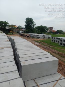 ขอขอบคุณ ห้างหุ้นส่วนจำกัดไทยเจริญศรีสะเกษ โครงการ ก่อสร้างถนนสาย ศก.3013 แยก ทล.226- บ.พิมาย อ.ปรางค์กู่ จ.ศรีสะเกษ