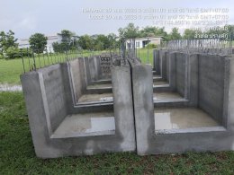 ขอขอบคุณ ห้างหุ้นส่วนจำกัดไทยเจริญศรีสะเกษ โครงการ ก่อสร้างถนนสาย ศก.3013 แยก ทล.226- บ.พิมาย อ.ปรางค์กู่ จ.ศรีสะเกษ