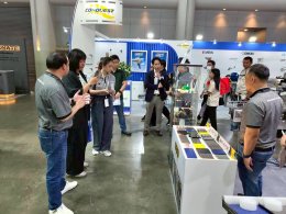 ภาพบรรยากาศงาน ProPak Asia 2026