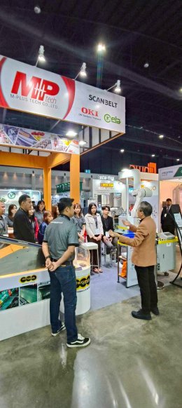 ภาพบรรยากาศงาน ProPak Asia 2026