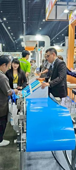ภาพบรรยากาศงาน ProPak Asia 2026