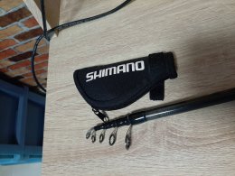 คันสไลด์ shimano