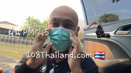 ฝุ่น PM 2.5 เป็นอันตรายกว่าฝุ่นทั่วไปมาก เพราะปัจจัยหลักคือ "ขนาด" และ "ความสามารถในการแทรกซึม"