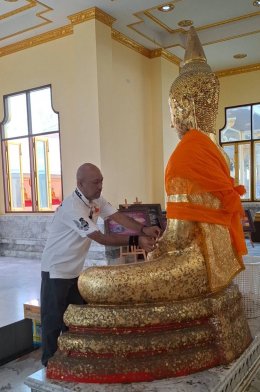 รายได้ช่างภาพอิสระ (ครึ่งวัน / 4 ชม.)