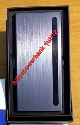 Power bank มาพร้อมกล้องในตัว เป็นกล้องพาวเวอร์แบงค์ รุ่นใหม่ล่าสุด กล้อง Power bank Wifi ไร้สาย 