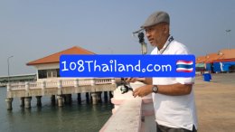 พี่ปีเตอร์ ลุงหน่อง ไม่เคยได้ปลาจากที่ใดเลย ไปคลองได้ปลาทู มาทะเล ได้หมูปิ้ง ที่ได้กินจริงคือ หอยนางรม กับ ข้าวผัด