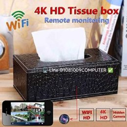 กล้องกล่องกระดาษทิชชู Spy tissue box wifi camera 4K กล้องจิ๋วกล้องวงจรปิดไร้สาย