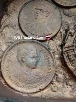 พระบูชาหลวงปู่แหวน สุจิณฺโณ วัดดอยแม่ปั๋ง รุ่นคุ้มเกล้า สมาคมทหารตำรวจ