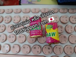 ชานจาแผ่น หรือ เซียงจา (จีน: 山楂餠; พินอิน: shān zhā bǐng; ชานจาปิ่ง; อังกฤษ: haw flakes) เป็นขนมจีนที่ทำจากผลชานจาของจีน