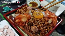 ไข่ไก่ญี่ปุ่น กินดิบได้ 