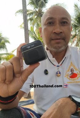 ไทยไฟท์ หลวงพ่อรวย คือรายการมวยไทยที่จัดขึ้นเพื่อเป็นการรำลึกและถวายเป็นเกียรติแด่ หลวงพ่อรวย