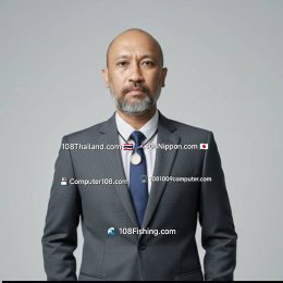 อามะ ภันเต: ถ้อยคำแห่งการรับศีลและความเคารพ