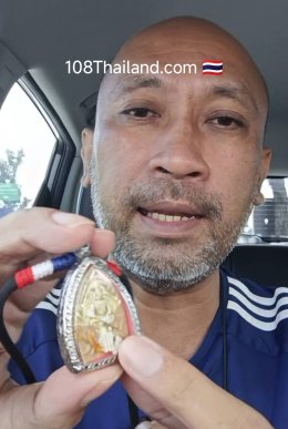 ความจำเป็นของกล้องส่องพระ 