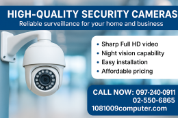 ปกป้องทุกพื้นที่ ด้วยกล้องวงจรปิดคุณภาพสูง  