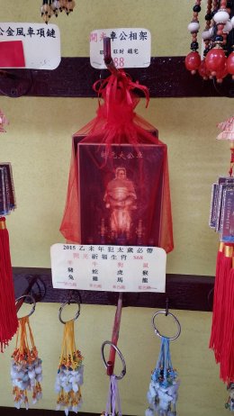 เที่ยวฮ่องกง จุดหมายปลายทางไป Hong Kong ไปทำอะไรบ้างที่ ฮ่องกง