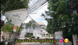 การเลือกที่พักในเชียงใหม่ขึ้นอยู่กับสไตล์การเดินทางและความสนใจของคุณเป็นหลักครับ จองที่พัก โรงแรมเชียงใหม่ CNX Hotel