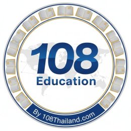 จุดอ่อนเชิงยุทธศาสตร์และการดิ้นรนสร้างความมั่นคง