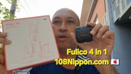 เครื่องเดียวเอาอยู่  Fulico 4-in-1 Grooming Essential