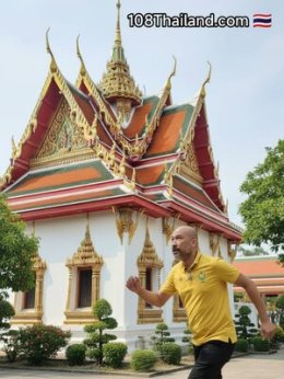 บิณฑบาตแห่งพุทธกาล: ความเงียบคือพรสูงสุด