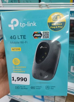 TP-Link M7200 4G LTE Mobile Wi-Fi | เราเตอร์พกพา ใช้งานง่าย ทุกที่