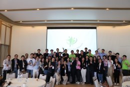 2-3 มิถุนายน 2568 กิจกรรม Networking