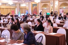 27/6/68 กิจกรรมประชุมใหญ่สามัญประจำปี DIPROM SMEs Network