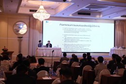 27/6/68 กิจกรรมประชุมใหญ่สามัญประจำปี DIPROM SMEs Network