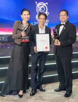 รับรางวัลระดับเอเชียแปซิฟิก จาก Asia Pacific Enterprise Awards (APEA) ประจำปี 2022 