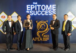 รับรางวัลระดับเอเชียแปซิฟิก จาก Asia Pacific Enterprise Awards (APEA) ประจำปี 2022 