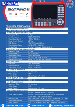  psi รุ่น SATFIND 2 เครื่องวัดสัญญาณดาวเทียม  และดิจิตอลทีวีในตัว