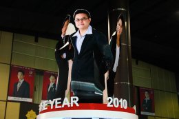 New Agent of the year อันดับ1 2010