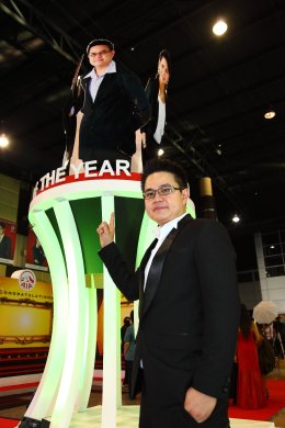 New Agent of the year อันดับ1 2010