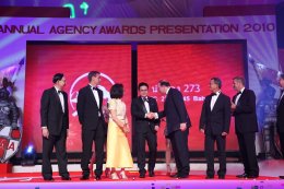 New Agent of the year อันดับ1 2010