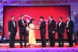 New Agent of the year อันดับ1 2010