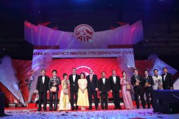 New Agent of the year อันดับ1 2010