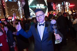 Manager of The Year 2017
