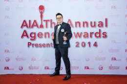 Manager of The Year อันดับ1 2014