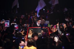 New Supervisor of the year อันดับ1 2012