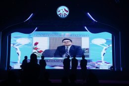 New Supervisor of the year อันดับ1 2012