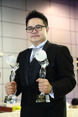 New Supervisor of the year อันดับ1 2012