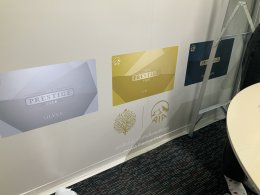 Office The One
