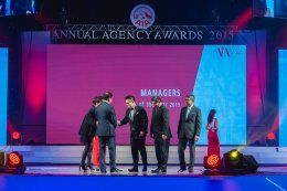 Manager of The Year 2015