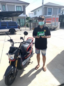 ผลงานการรับซื้อบางส่วน