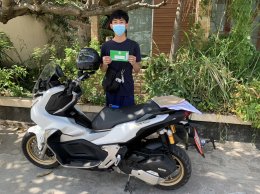 ผลงานการรับซื้อบางส่วน