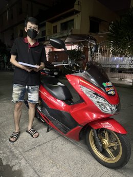 ผลงานการรับซื้อบางส่วน