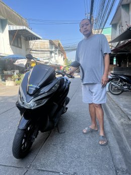 ผลงานการรับซื้อบางส่วน
