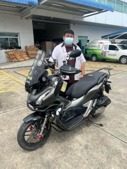 ผลงานการรับซื้อบางส่วน