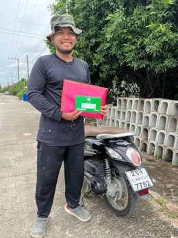 ผลงานการรับซื้อบางส่วน