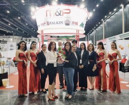 PROPAK Asia 2020 - Thank you for stopping by!