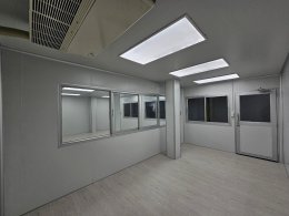 Rest Area & Office